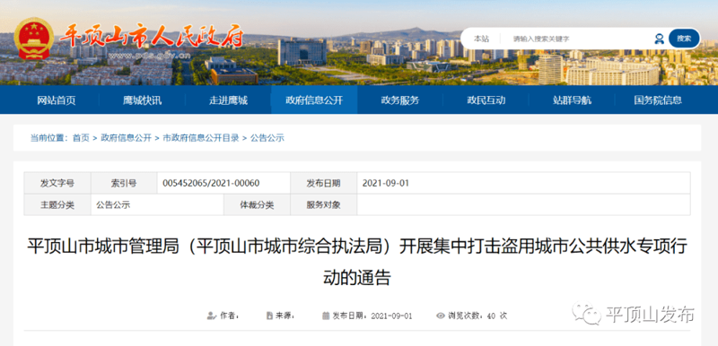 站群系统进入AI重构期：从批量链接矩阵到语义权重网络